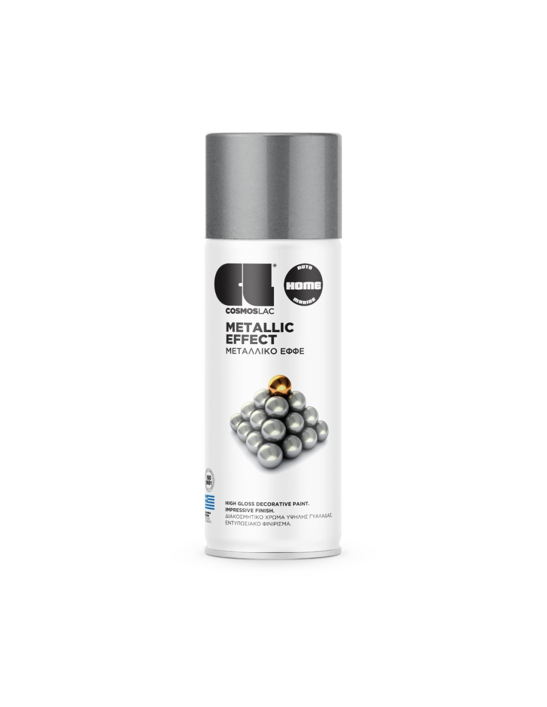 Spray pintura plata metalizado n338 400 ml