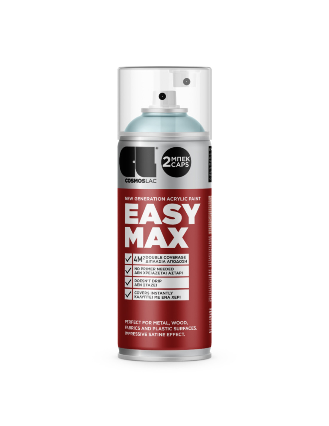 Spray easy max acrylic satinado pastel cosmos lac 400 ml (verde pastel 873)