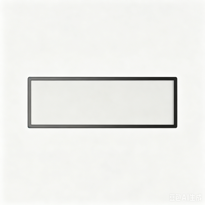 NETTLIFE panel LED 58x20 RGB 22W negro regulable