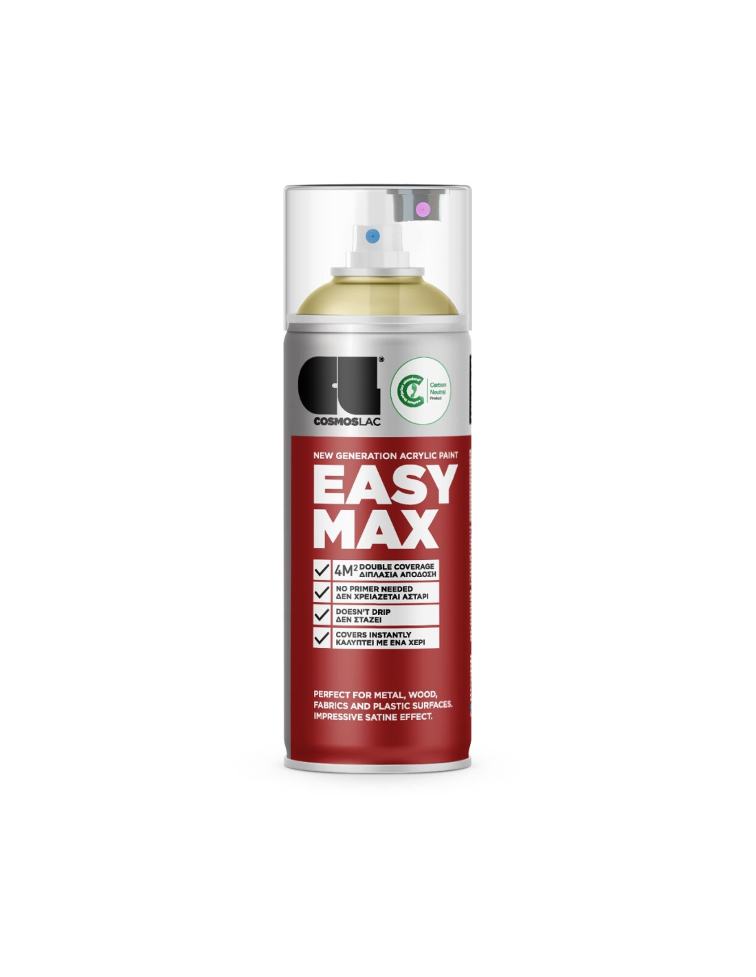 Spray easy max satinado 400 ml (ral 1015 marfil claro 809)