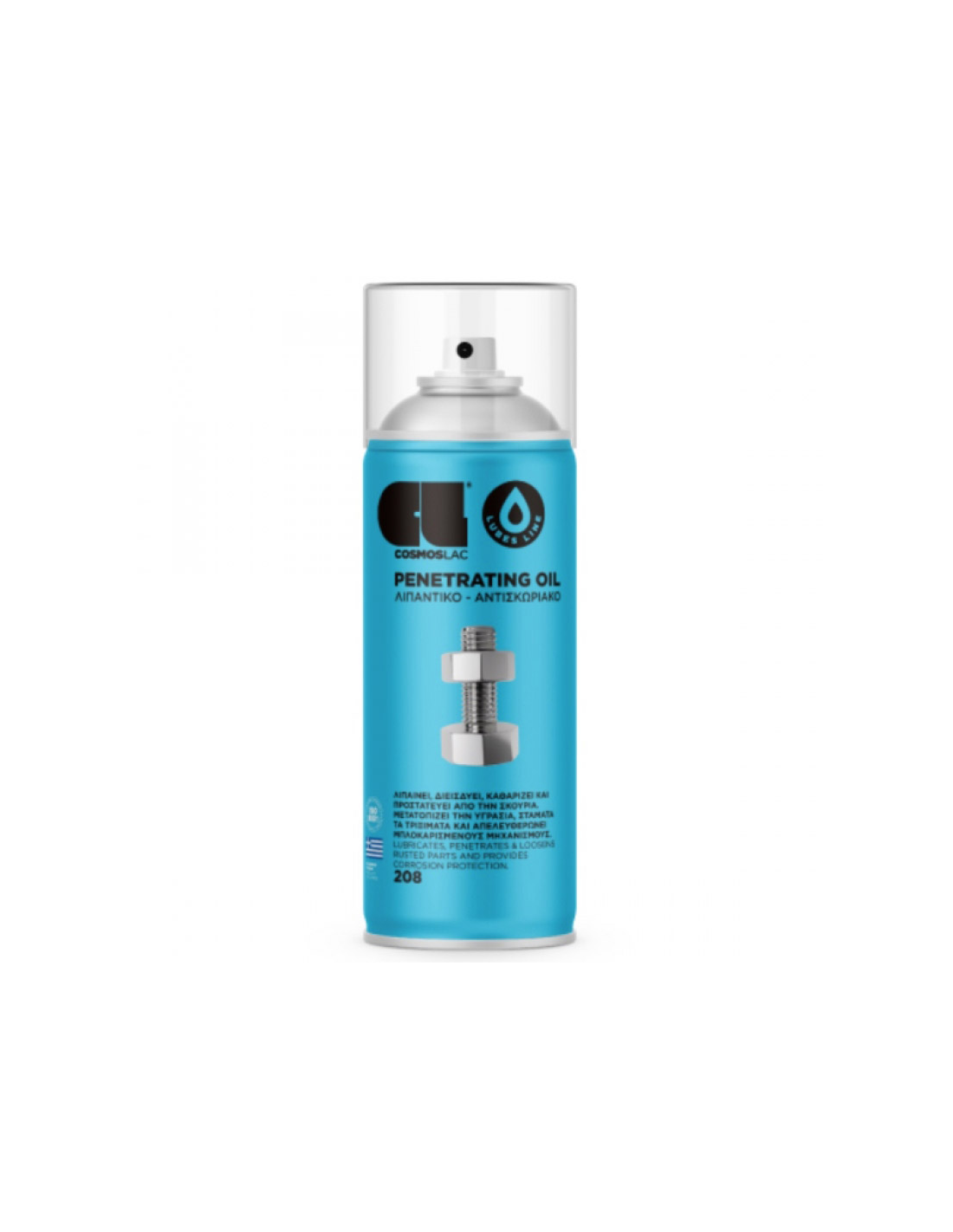 Spray aceite penetrante n208 400 ml