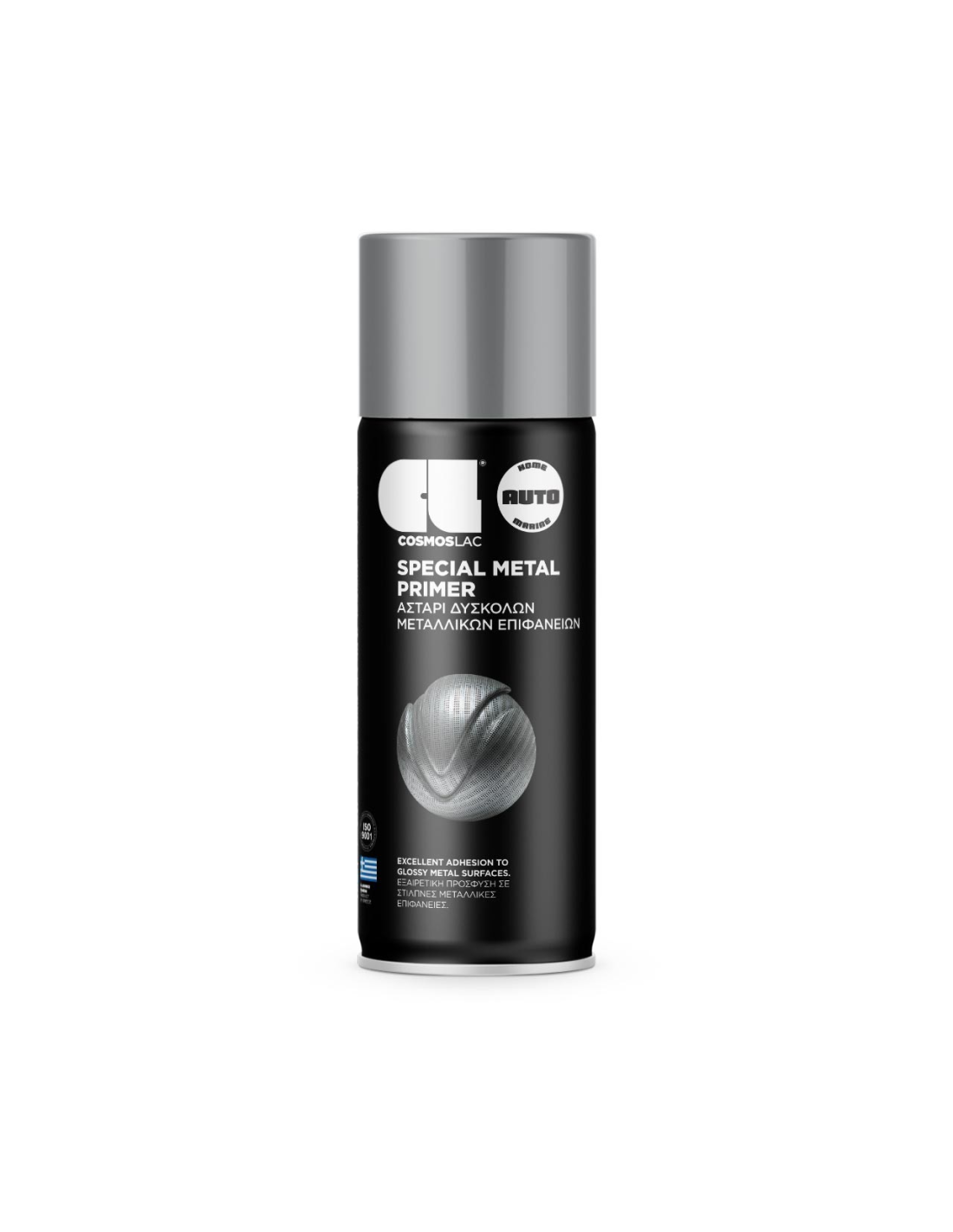 Spray imprimacion de anclaje gris n449 400 ml