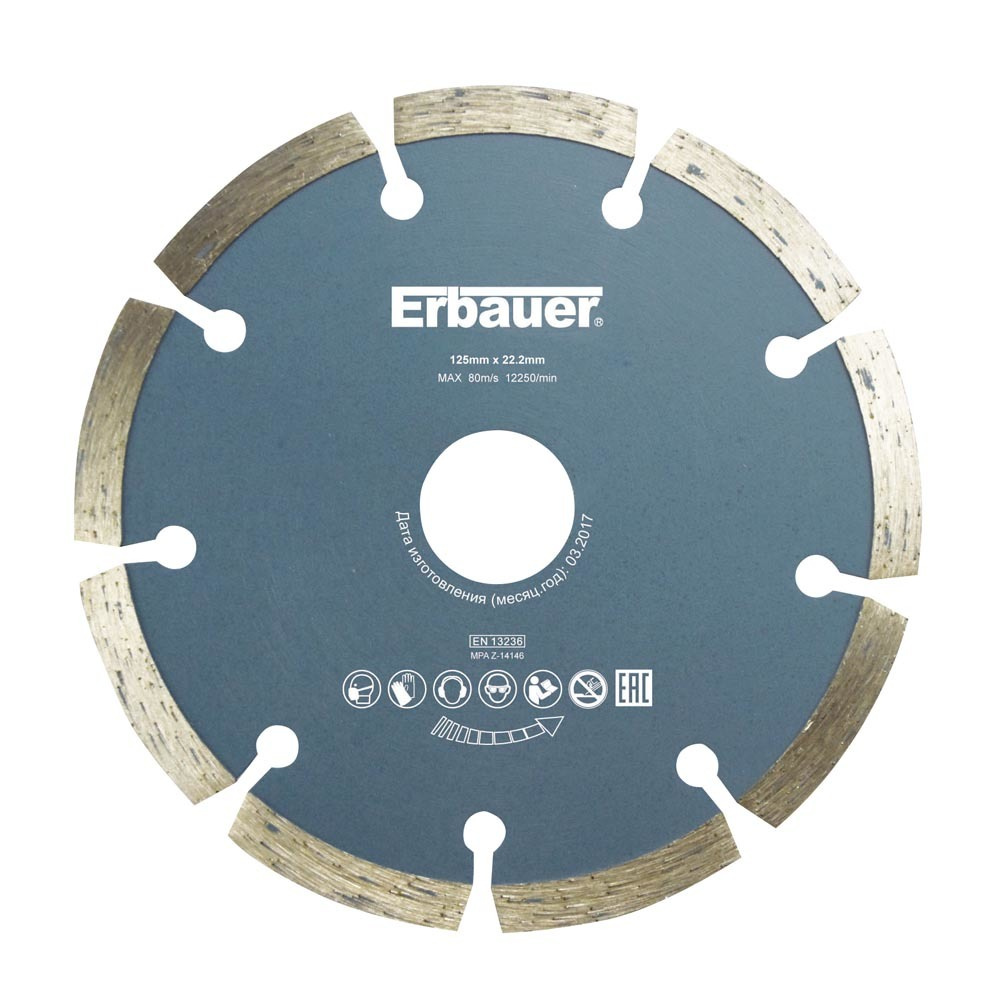 Disco de diamante segmentado 125 mm erbauer
