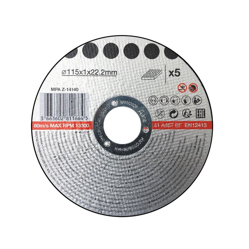 Pack 5 discos de corte metal 115 x 1 mm