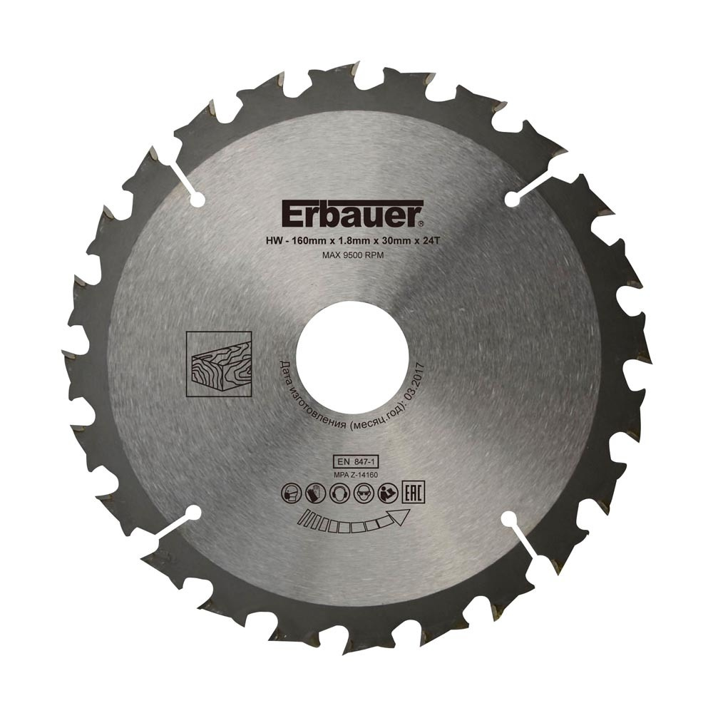Hoja circular ø 160 mm corte basto erbauer