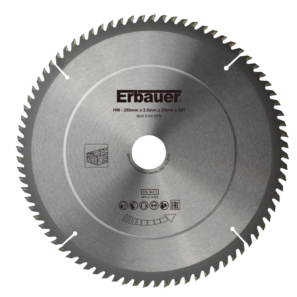 Hoja circular ø 250 mm corte fino erbauer