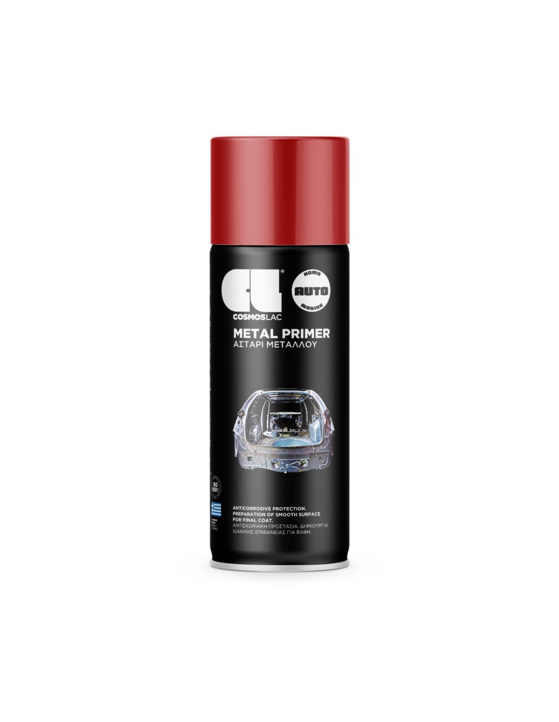 Spray imprimacion antioxidante metal primer 400 ml (rojo n344)