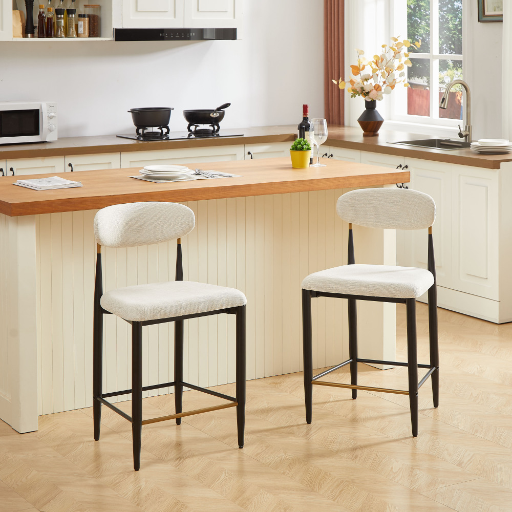 Taburetes de bar tapizados beige con respaldo curvo y reposapiés set de 2
