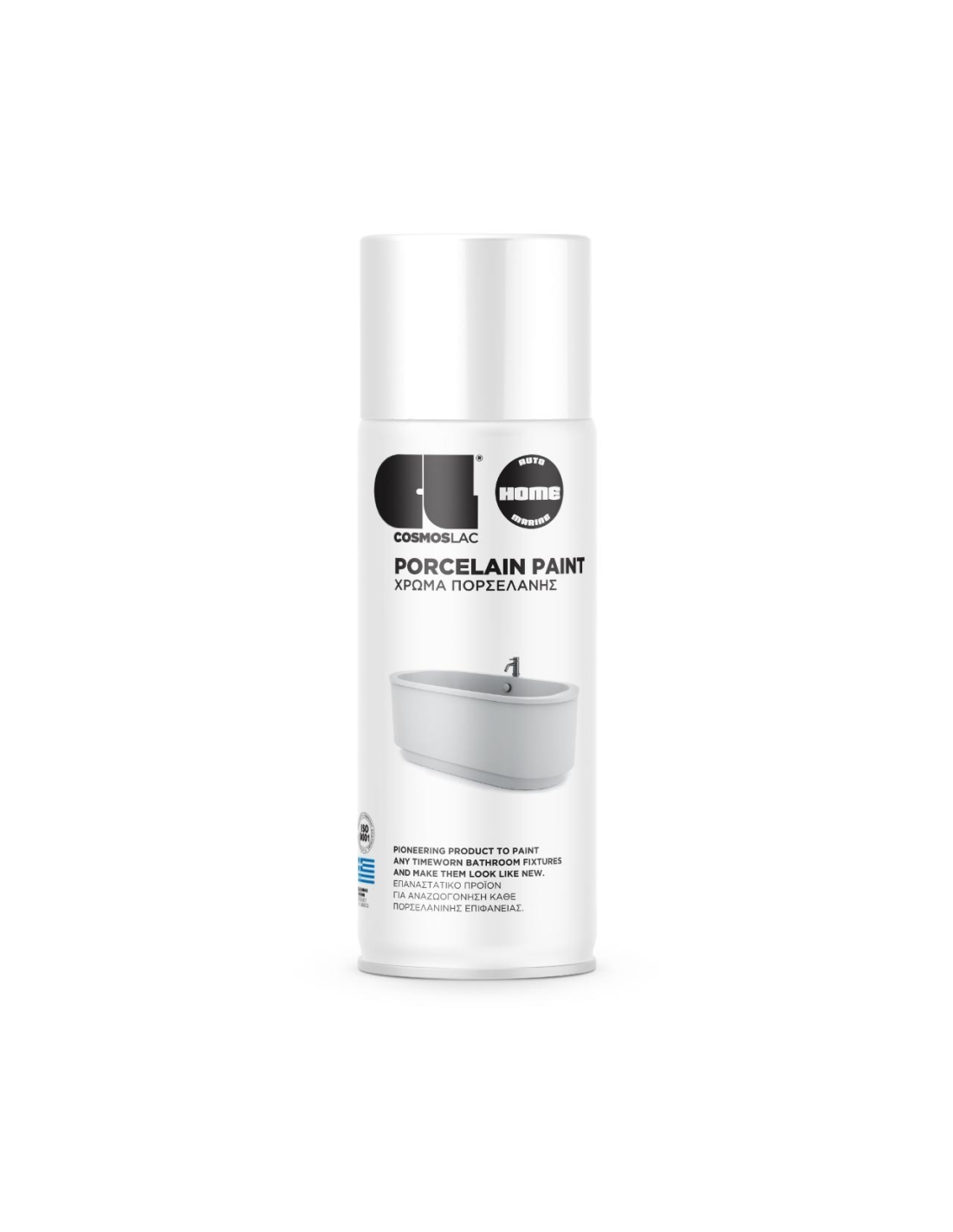 Spray esmalte porcelanico blanco n-401 400 ml