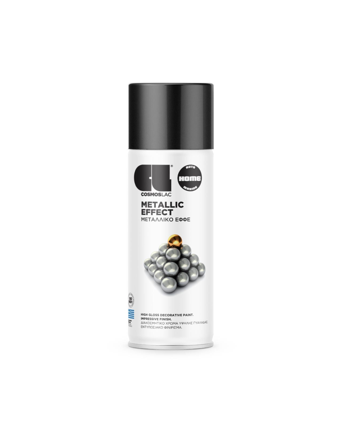Spray pintura negro metalizado n335 400 ml