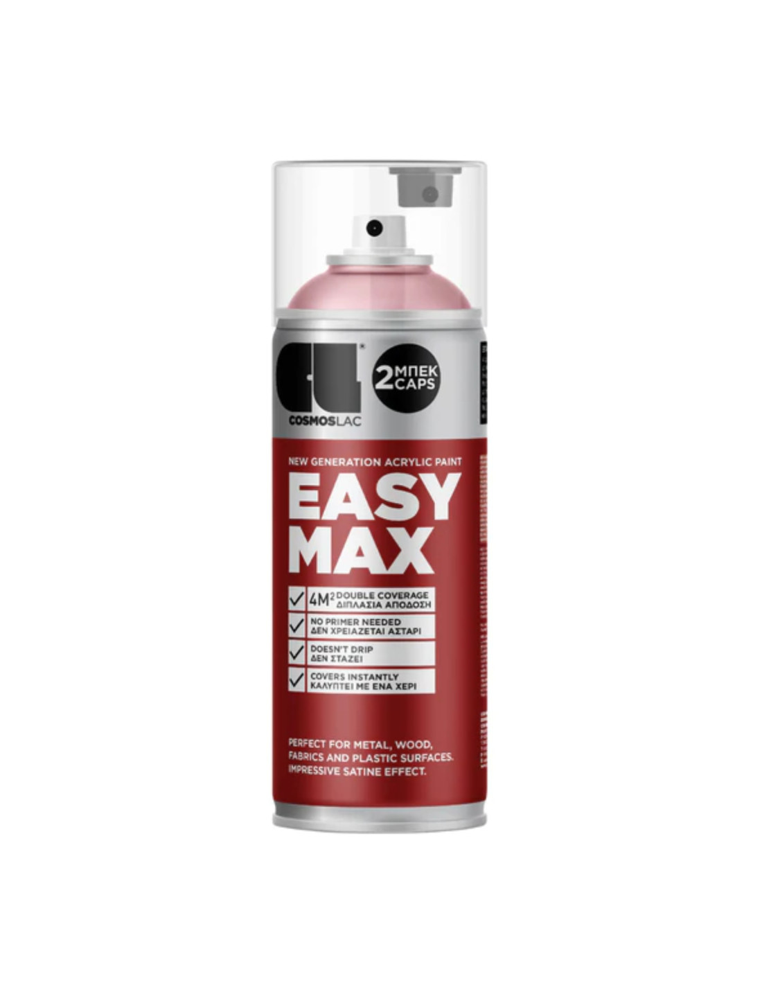 Spray easy max acrylic satinado pastel cosmos lac 400 ml (rosa pastel 872)