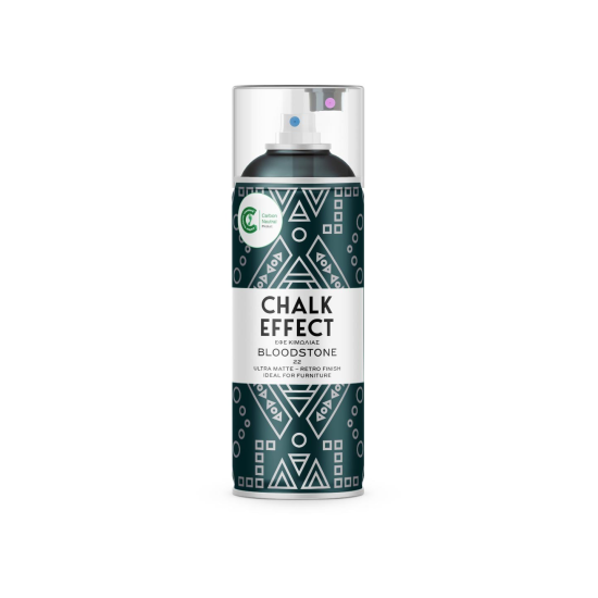 Spray pintura tiza chalk effect ultra mate 400 ml (bloodstone 22)