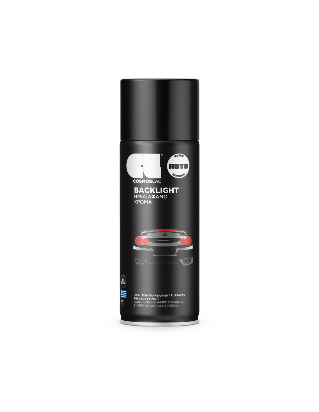 Spray pintura translucida negro focos n711 400 ml
