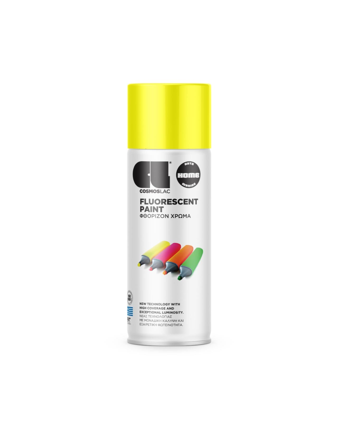 Spray pintura fluorescente amarillo n494 400 ml