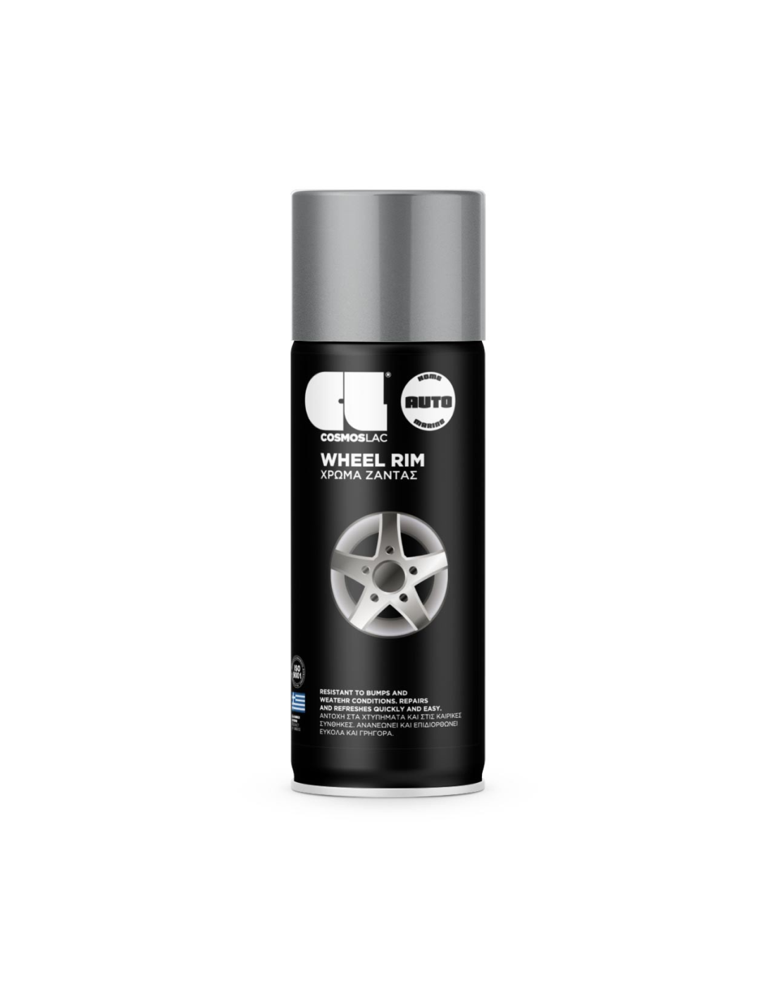 Spray pintura llantas plata metalizado n328 400 ml
