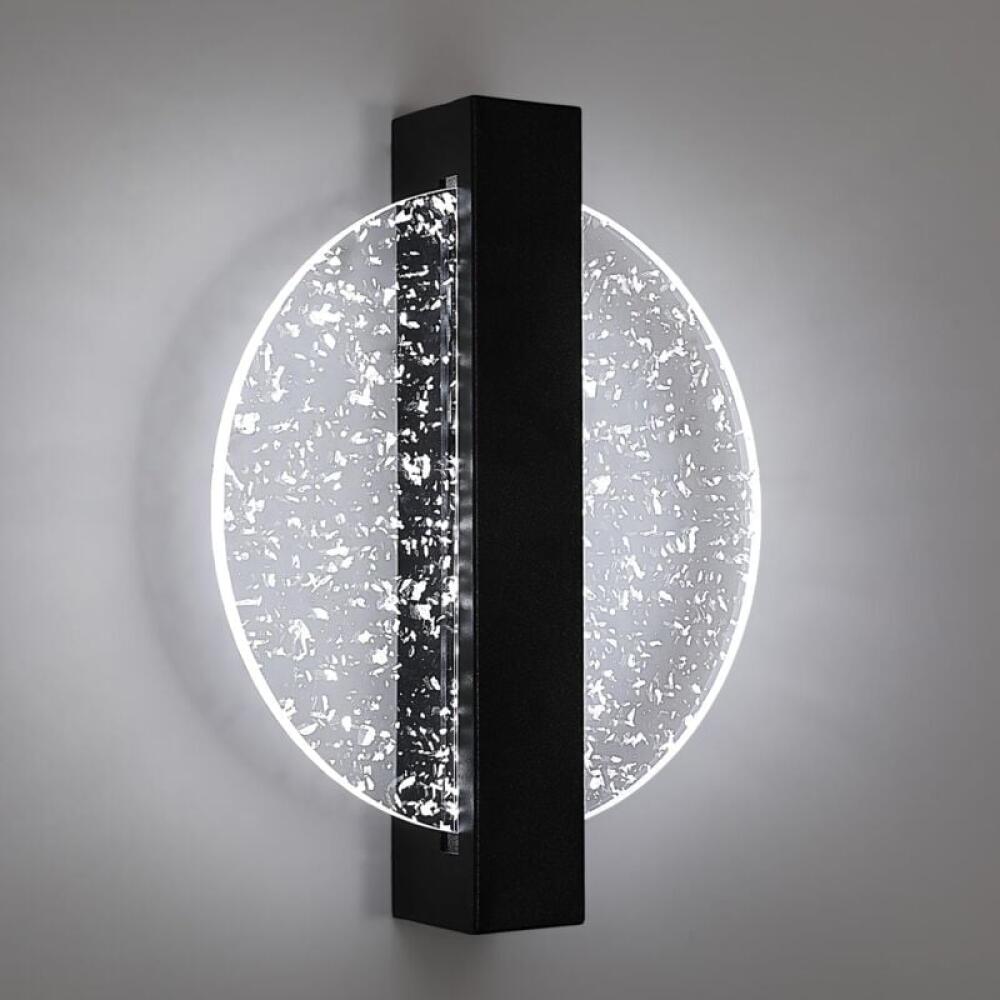 Aplique de pared 4000 k negro