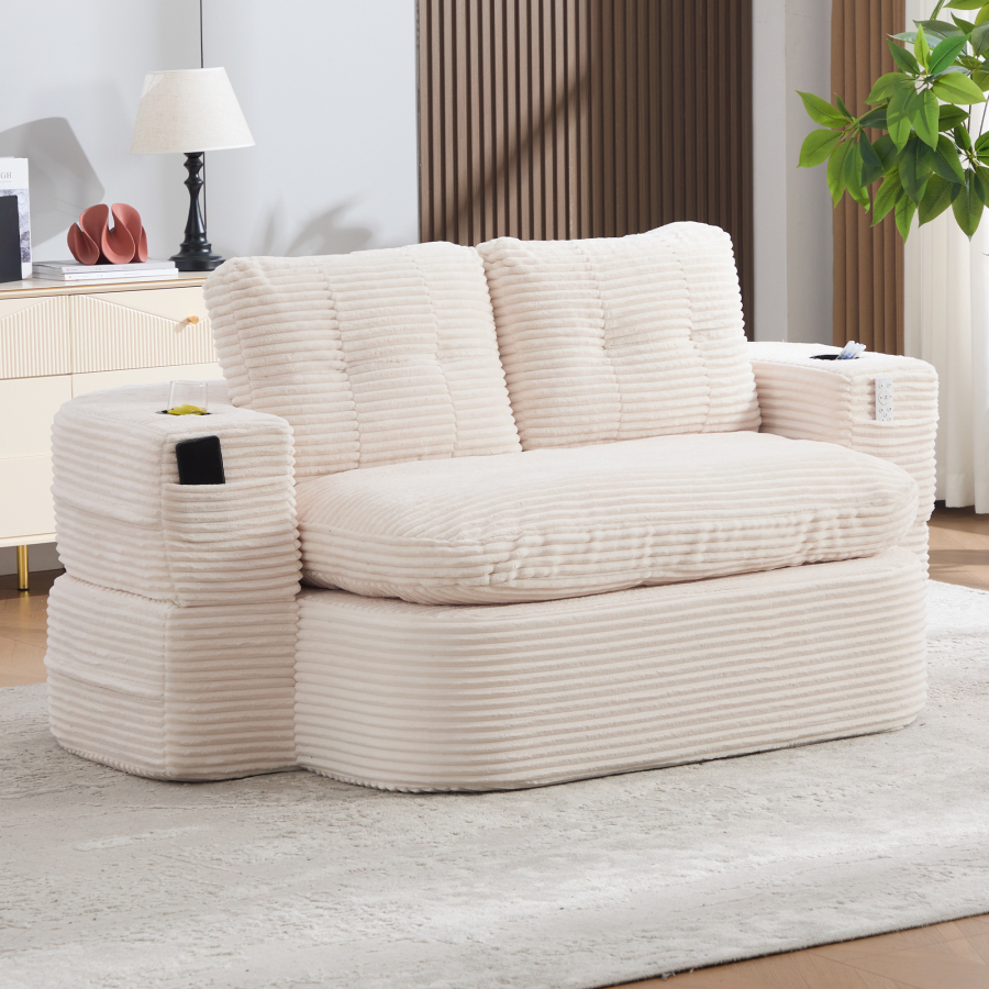 Sillón relax 2 en 1 de pana beige con respaldo alto y posabebidas