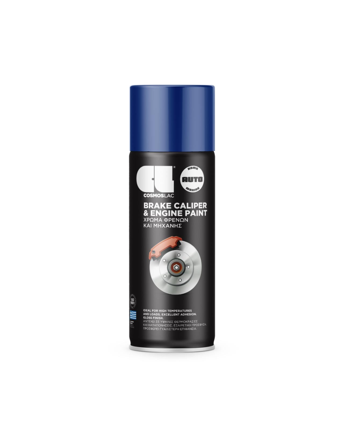 Spray pintura pinzas de freno y motor azul n703 400 ml
