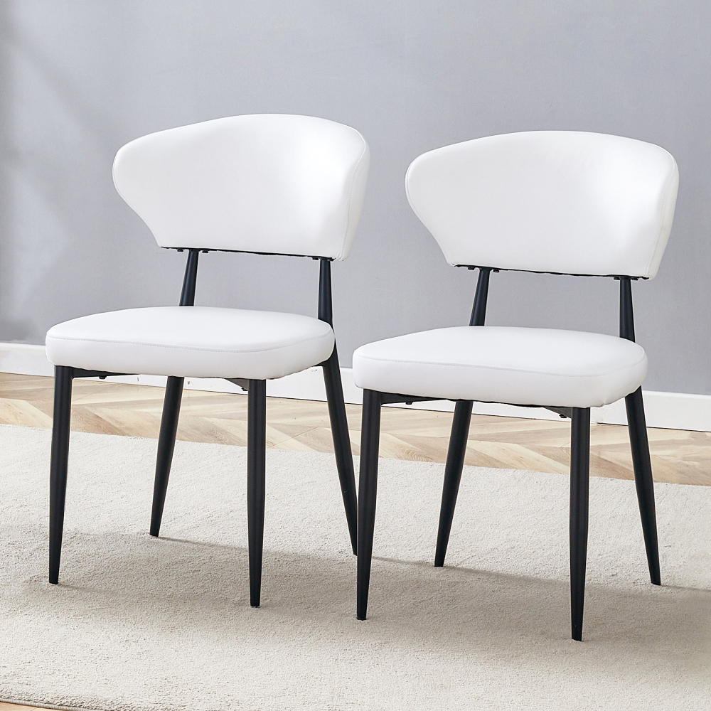 Silla de comedor pu blanco con patas de metal negro set de 2 ergonómica