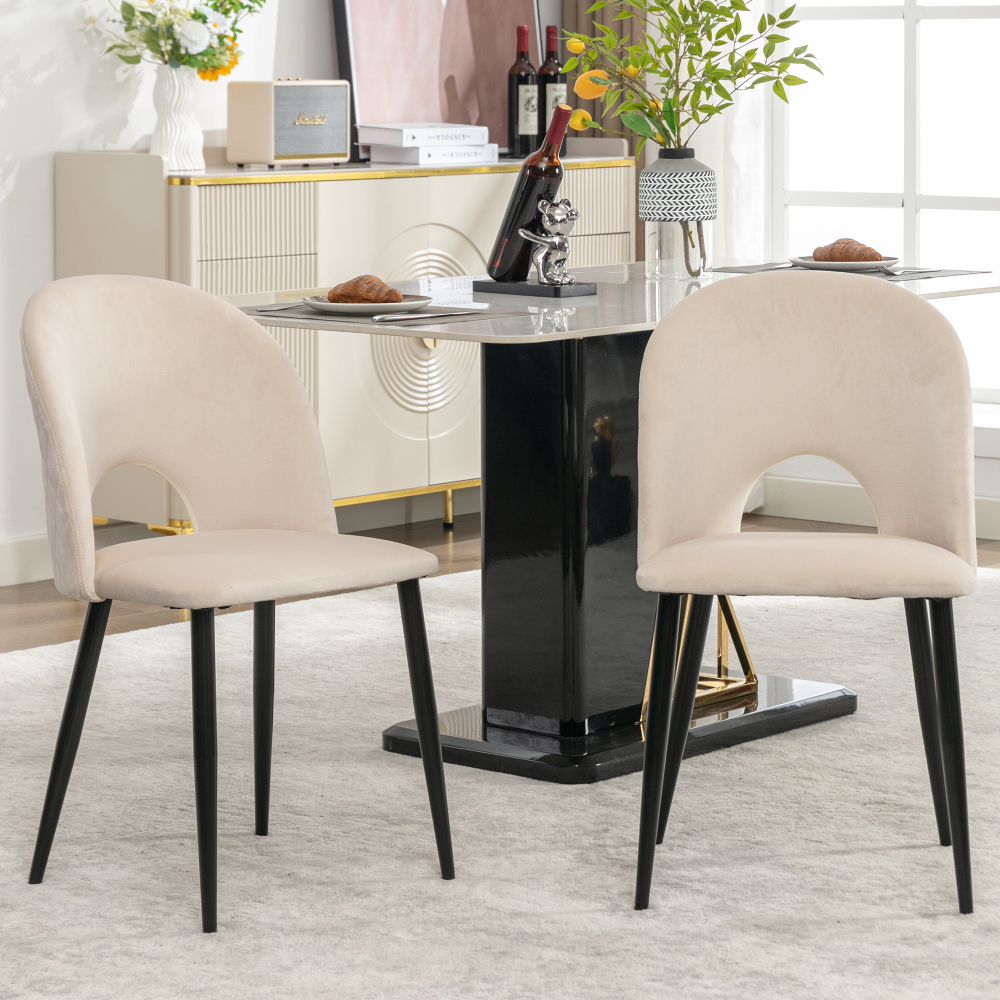 Silla de comedor terciopelo beige set 2 con patas ajustables