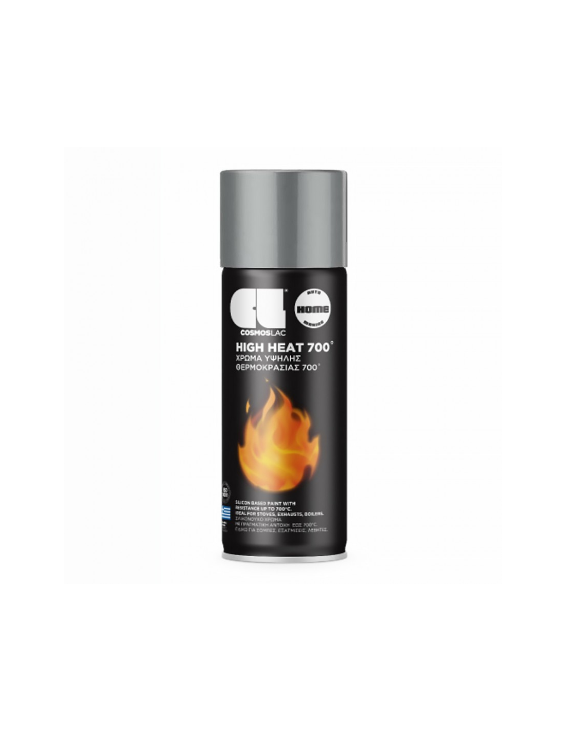 Spray pintura anticalorica high heat 700 ºc 400 ml (aluminio n350)