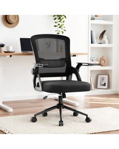 Rattantree silla de oficina ergonómica con reposabrazos plegables,negro