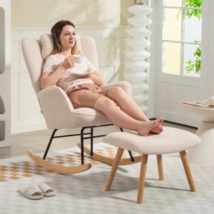 Mecedora poliéster beige reposapiés relax respaldo alto cojines