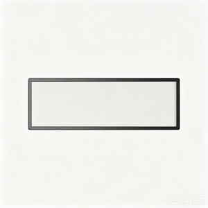 NETTLIFE panel LED 58x20 RGB 22W negro regulable