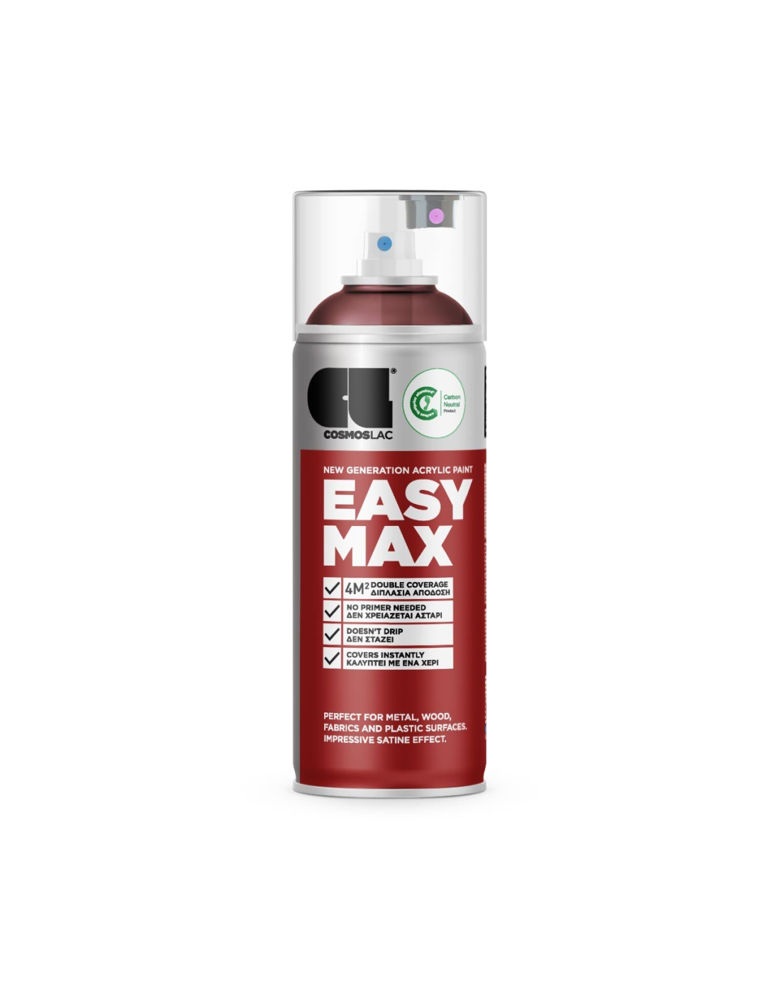 Spray easy max satinado 400 ml (ral 3004 rojo purpura 810)