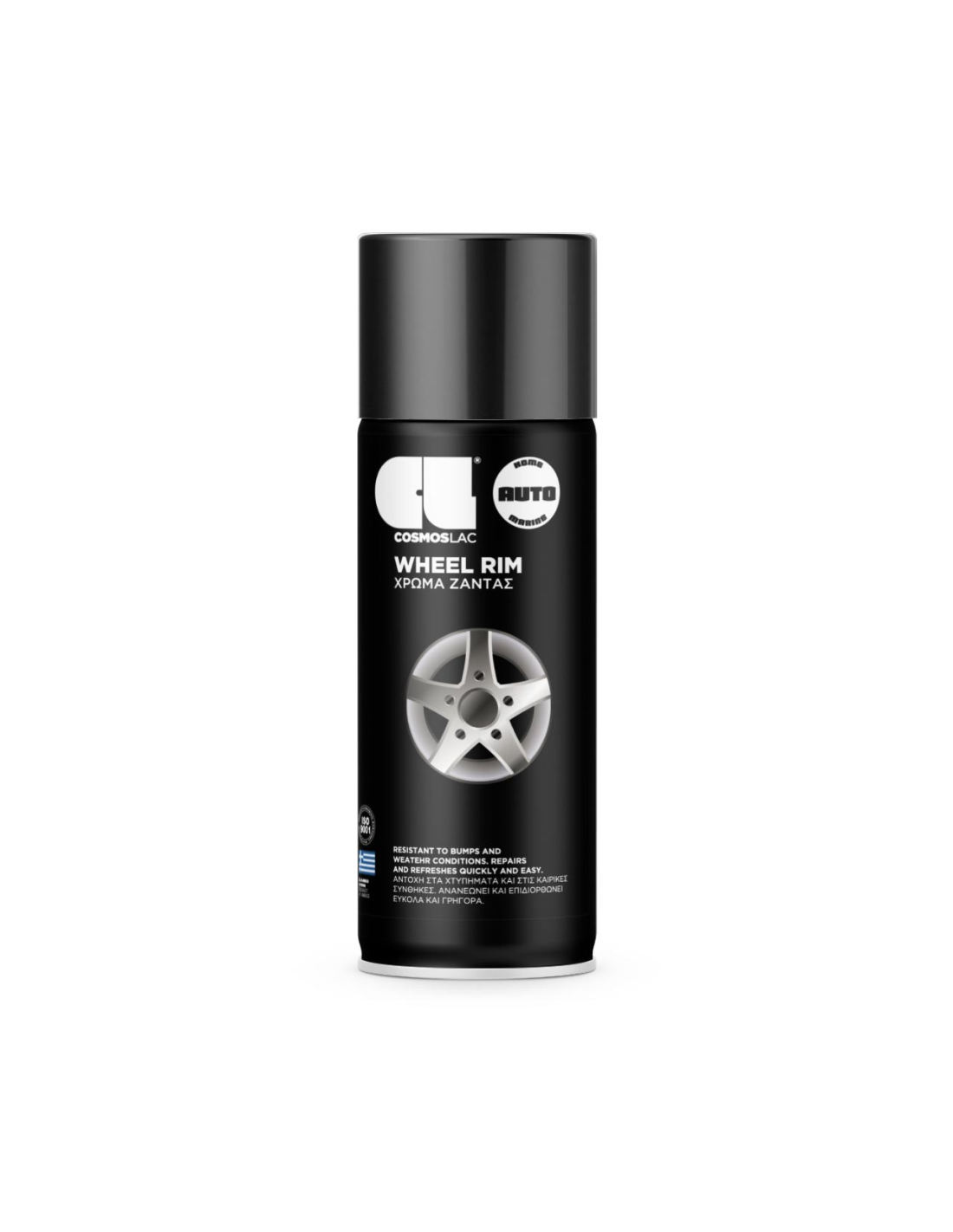 Spray pintura llantas negro metalizado n327 400 ml
