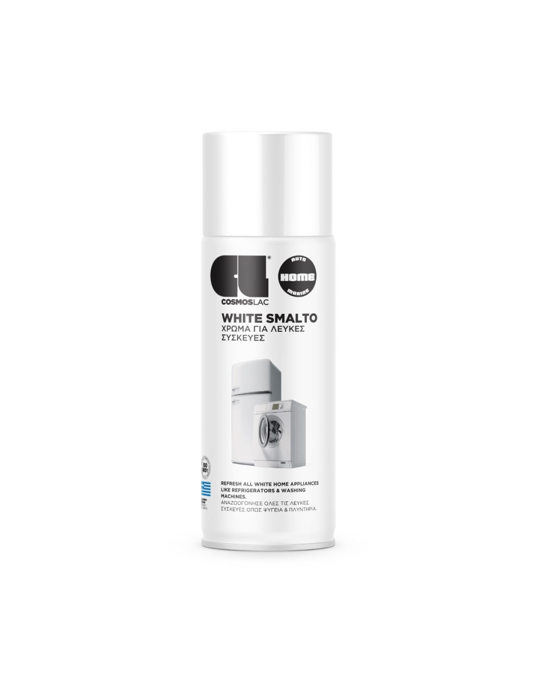 Spray pintura electrodomesticos blanco n-400 400 ml